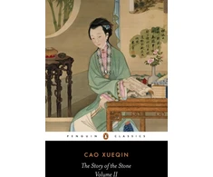 KNYGA Tsao Hsueh Chin Story of the Stone