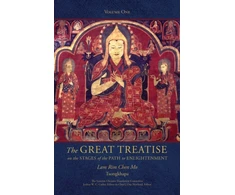 KNYGA Tsong-kha-pa Great Treatise on the Stages of the Path to Enlightenment (Volume 1)