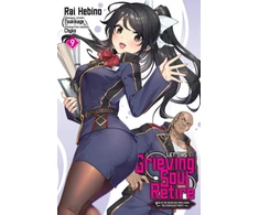 KNYGA Tsukikage Let This Grieving Soul Retire, Vol. 9 (manga)