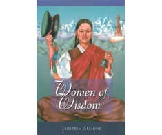 KNYGA Tsultrim Allione Women of Wisdom