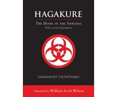 KNYGA Tsunetomo Yamamoto Hagakure