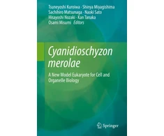 KNYGA Tsuneyoshi Kuroiwa Cyanidioschyzon merolae