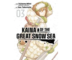 KNYGA Tsutomu Nihei Kaina of the Great Snow Sea 3