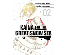 KNYGA Tsutomu Nihei Kaina of the Great Snow Sea 2