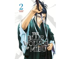 KNYGA Tsuyoshi Yasuda Mėlyna Wolves of Mibu 2 (Mėlyna Miburo)
