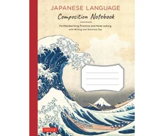 KNYGA Tuttle Publishing Japanese Language Writing Practice Book