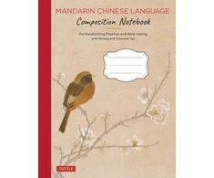 KNYGA Tuttle Publishing Mandarin Chinese Writing Practice Book