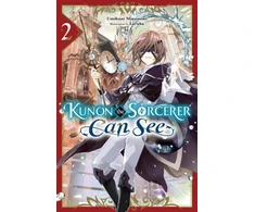 KNYGA Umikaze Minamino Kunon the Sorcerer Can See, Vol. 2 (light novel)