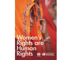 KNYGA Office Women's Rights Are Human Rights