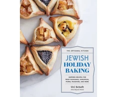 KNYGA Uri Scheft Artisanal Kitchen: Jewish Holiday Baking