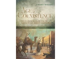 KNYGA Ussama Makdisi Age of Coexistence