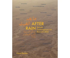 KNYGA Ute Meta Bauer After Rain: (Bilingual edition)