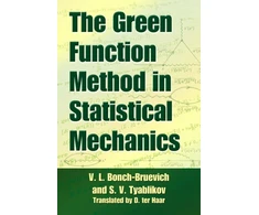 KNYGA V. L. Bonch-Bruevich The Žalias Function Method in Statistical Mechanics