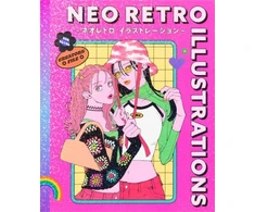 KNYGA Varios Neo Retro Illustrations