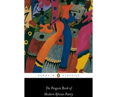 KNYGA Various Penguin Book of Modern African Poetry