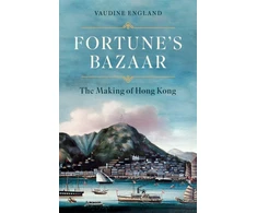KNYGA Vaudine England Fortune's Bazaar