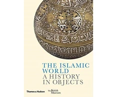 KNYGA Venetia Porter Islamic World