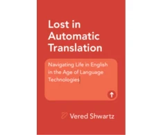KNYGA Vered Shwartz Lost in Automatic Translation