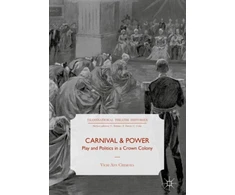 KNYGA Vicki Ann Cremona Carnival and Power