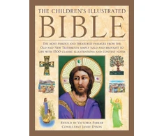 KNYGA Victoria Parker Children's Illustrated Bible
