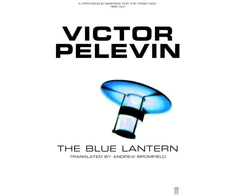 KNYGA Viktor Olegovich Pelevin Mėlyna Lantern