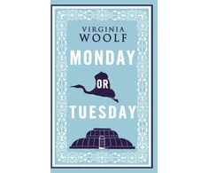 KNYGA Virginia Woolf Monday or Tuesday