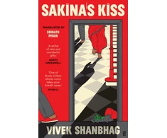 KNYGA Vivek Shanbhag Sakina's Kiss