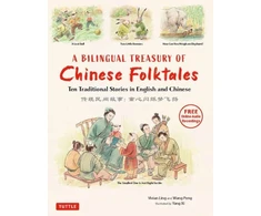KNYGA Vivian Ling Bilingual Treasury of Chinese Folktales