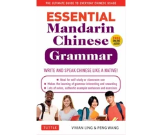 KNYGA Vivian Ling Essential Chinese Grammar