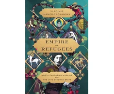 KNYGA Vladimir Hamed Troyansky Empire of Refugees