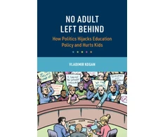 KNYGA Vladimir Kogan No Adult Left Behind