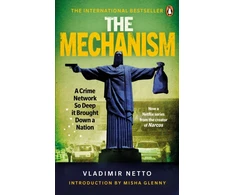 KNYGA Vladimir Netto Mechanism