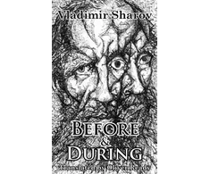 KNYGA Vladimir Sharov Before and During