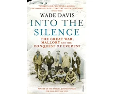 KNYGA Wade Davis Into The Silence