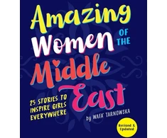 KNYGA Wafa Tarnowska Amazing Women of the Middle East