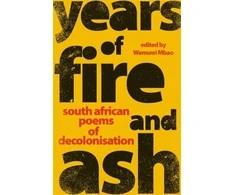 KNYGA Wamuwi Mbao Years of Fire and Ash