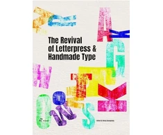 KNYGA Wang Sahoqiang Revival of Letterpress and Handmade Type
