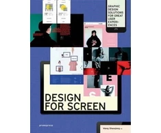KNYGA Wang Shaoqiang Design for Screen