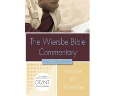 KNYGA Warren W Wiersbe Wiersbe Bible Commentary 2 Vol Set
