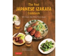 KNYGA Wataru Yokota Real Japanese Izakaya Cookbook