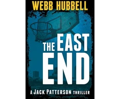 KNYGA Webb Hubbell East End