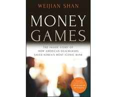 KNYGA Weijian Shan Money Games