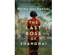 KNYGA Weina Dai Randel Last Rose of Shanghai