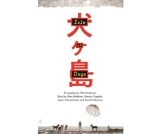 KNYGA Wes Anderson Isle of Dogs