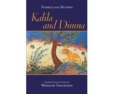 KNYGA Wheeler Thackston Kalila and Dimna
