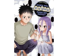 KNYGA When Will Ayumu Make His Move? 12