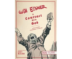 KNYGA Will Eisner Contract with God