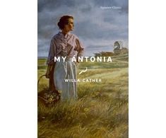 KNYGA Willa Cather My Antonia