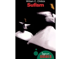 KNYGA William C Chittick Sufism