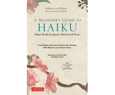 KNYGA William Scott Wilson Beginner's Guide to Japanese Haiku
